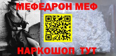 PSILOCYBIN Нягань