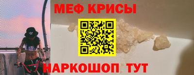MDMA Premium VHQ Обь