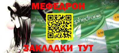 ГАЛЛЮЦИНОГЕННЫЕ ГРИБЫ Обнинск