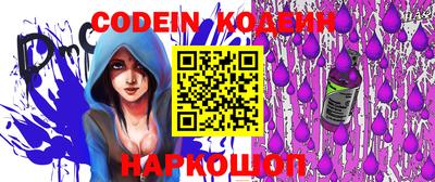 MDMA Premium VHQ Обь