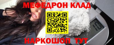 MDMA Premium VHQ Обь