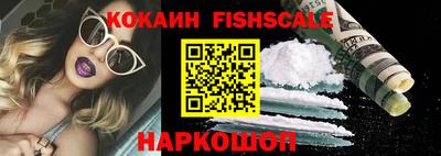 MDMA Premium VHQ Обь