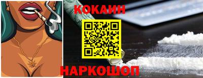 MDMA Premium VHQ Обь