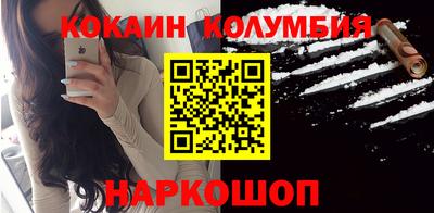 MDMA Premium VHQ Обь