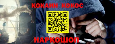 MDMA Premium VHQ Обь
