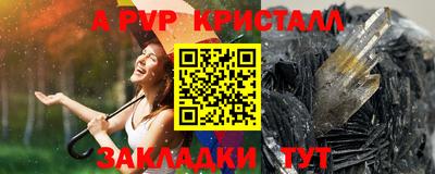 MDMA Premium VHQ Обь