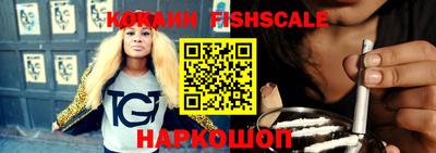 ГАЛЛЮЦИНОГЕННЫЕ ГРИБЫ Обнинск