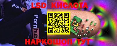PSILOCYBIN Нягань