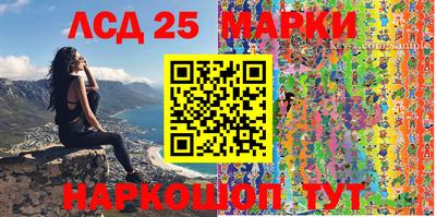 PSILOCYBIN Нягань