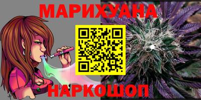 ГАЛЛЮЦИНОГЕННЫЕ ГРИБЫ Обнинск