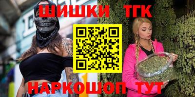 MDMA Premium VHQ Обь