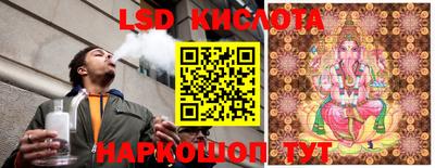 PSILOCYBIN Нягань