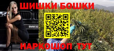 MDMA Premium VHQ Обь