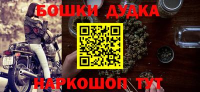 PSILOCYBIN Нягань