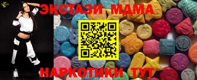 PSILOCYBIN Нягань