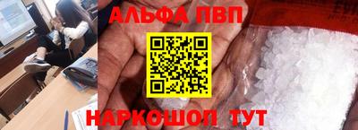 ГАЛЛЮЦИНОГЕННЫЕ ГРИБЫ Обнинск