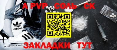 PSILOCYBIN Нягань