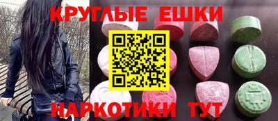 PSILOCYBIN Нягань