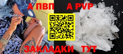 ГАЛЛЮЦИНОГЕННЫЕ ГРИБЫ Обнинск