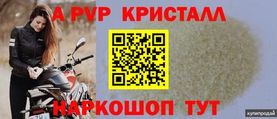 MDMA Premium VHQ Обь