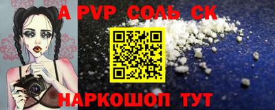 PSILOCYBIN Нягань