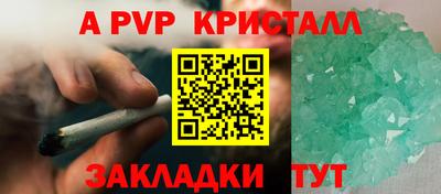 PSILOCYBIN Нягань