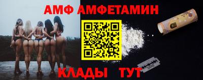 ГАЛЛЮЦИНОГЕННЫЕ ГРИБЫ Обнинск