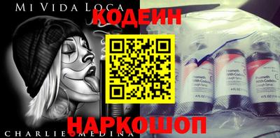ГАЛЛЮЦИНОГЕННЫЕ ГРИБЫ Обнинск