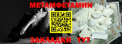 MDMA Premium VHQ Обь
