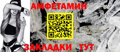 PSILOCYBIN Нягань
