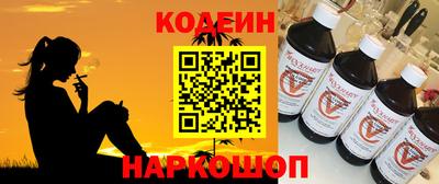 MDMA Premium VHQ Обь