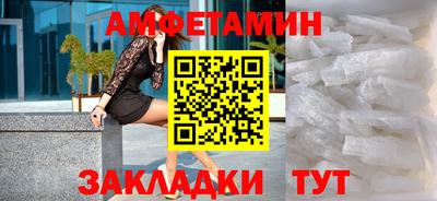 ГАЛЛЮЦИНОГЕННЫЕ ГРИБЫ Обнинск