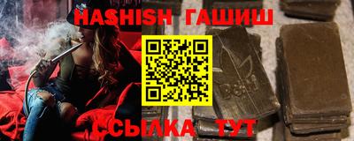 MDMA Premium VHQ Обь