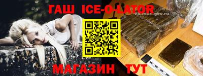 ГАЛЛЮЦИНОГЕННЫЕ ГРИБЫ Обнинск