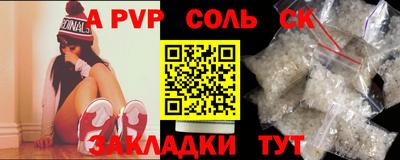 MDMA Premium VHQ Обь