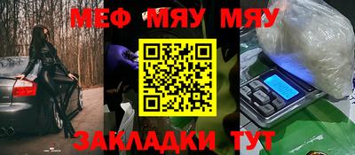 MDMA Premium VHQ Обь