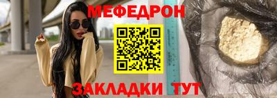 ГАЛЛЮЦИНОГЕННЫЕ ГРИБЫ Обнинск